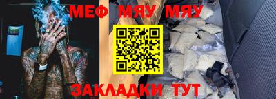 не бодяженный Апшеронск