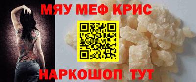 кокаин премиум Апрелевка