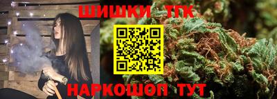 кокаин премиум Апрелевка
