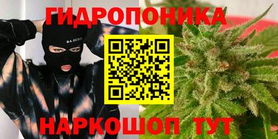 не бодяженный Апшеронск
