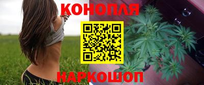 не бодяженный Апшеронск
