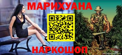 кокаин премиум Апрелевка