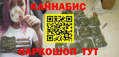 кристаллы Аргун