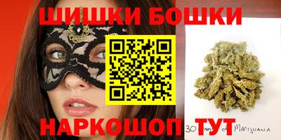 не бодяженный Апшеронск