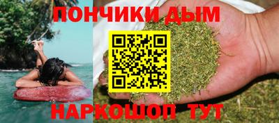 кристаллы Аргун
