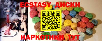 кокаин премиум Апрелевка