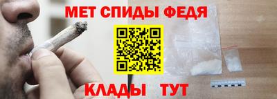 кокаин премиум Апрелевка