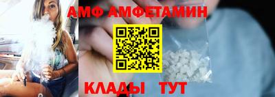 кокаин премиум Апрелевка