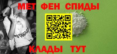 не бодяженный Апшеронск