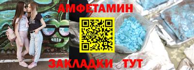 кокаин премиум Апрелевка