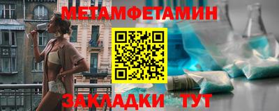 не бодяженный Апшеронск
