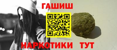 кокаин перу Канаш