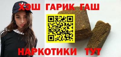 а пвп мука Кандалакша