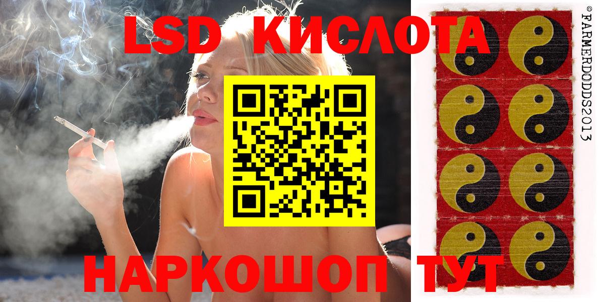 где купить   Вход с VPN  Марки NBOMe  Вичуга  Марки N-bome 1,5мг 